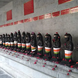 Arulmigu Visveswara Swamy Temple