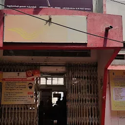 Arumbakkam Post Office