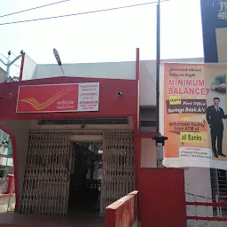Arumbakkam Post Office