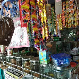 Arumugam Tea Shop