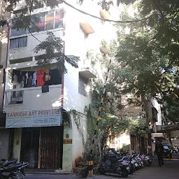 Arun Apartment