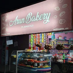 Arun Bakery