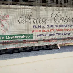 Arun Caterers