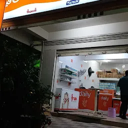 Arun Ice Cream Company Direct Store