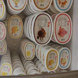 Arun Ice Cream - Hatsun Agro Products