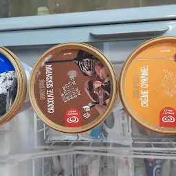 Arun Ice Creams Direct company outlet