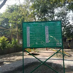 Arun Khetarpal Park