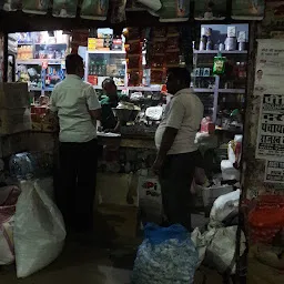 Arun Kirana Store