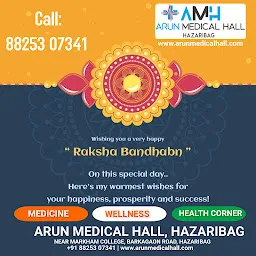 Arun Medical Hall