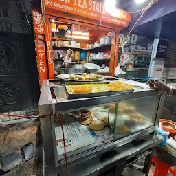 Arun Tea Stall