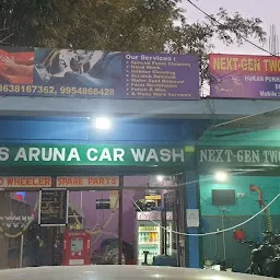 ARUNA CAR WASH