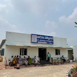 Aruna Hospital