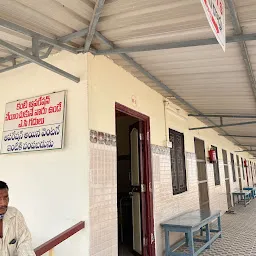 Aruna Hospital