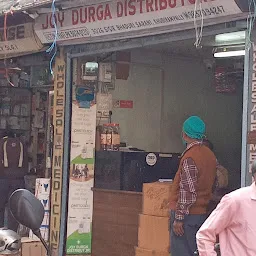 Aruna Medical Stores (Vaccine Distributors)