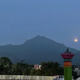 Arunachala Ashram