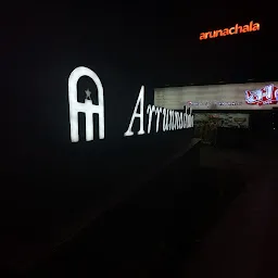 Arunachala-Incredible Indian Cuisine