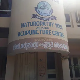 Arunachala-Yoga,Naturopathy Center