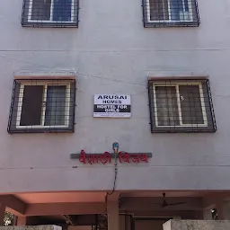 Arusai girls hostel