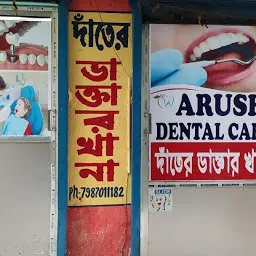Arush dental care