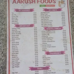 Arush food's & Snacks