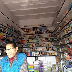 Arvind Book Depot