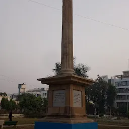 Arvind Garden, Fatehgunj