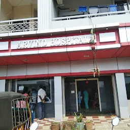 Arvind Hospital
