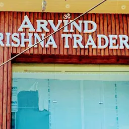 ARVIND Krishna Traders (Mandap And Tent Cloth Merchant) Shop No.24