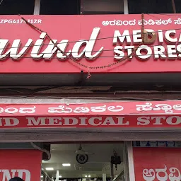 Arvind Medical Store