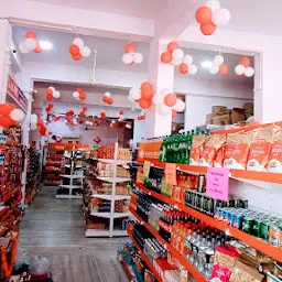 Arvind Super market