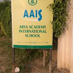 Arya Academy International School