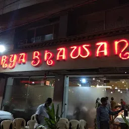 Arya Bhawan