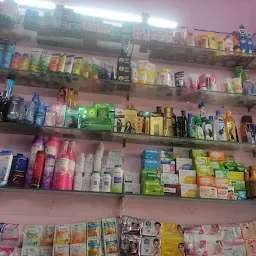 Arya Cosmetics Shop