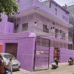 Arya Girls' Hostel Chetganj Varanasi