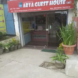 Arya Guest House