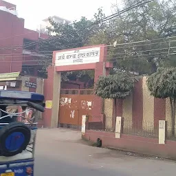 Arya Kanya Degree College