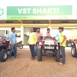 Arya Motors(VST Tractors) Osmanabad