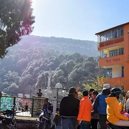 Arya Samaj Mandir