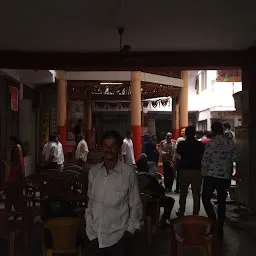 Arya Samaj Mandir