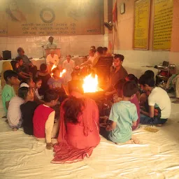 Arya Samaj Mandir