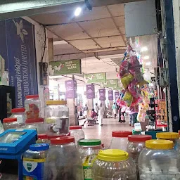 Arya Vaidya Pharmacy (Coimbatore) Tirur shop