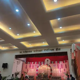 Arya Vaishya Samaj Hostel & Community Hall