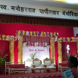 Arya Vaishya Samaj Hostel & Community Hall