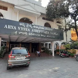 Arya Vysya Abhyudaya Sangam