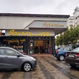 Aryaas Park Veg Restaurant