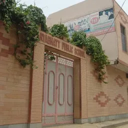 Aryabhatt Public School