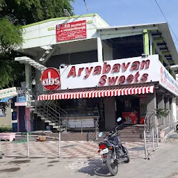 Aryabavan Sweets & Restaurants