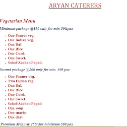 Aryan Caterers