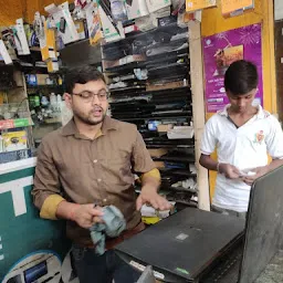 Aryan Computer Service Center Chhavi