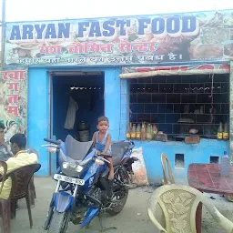 Aryan Fast Food